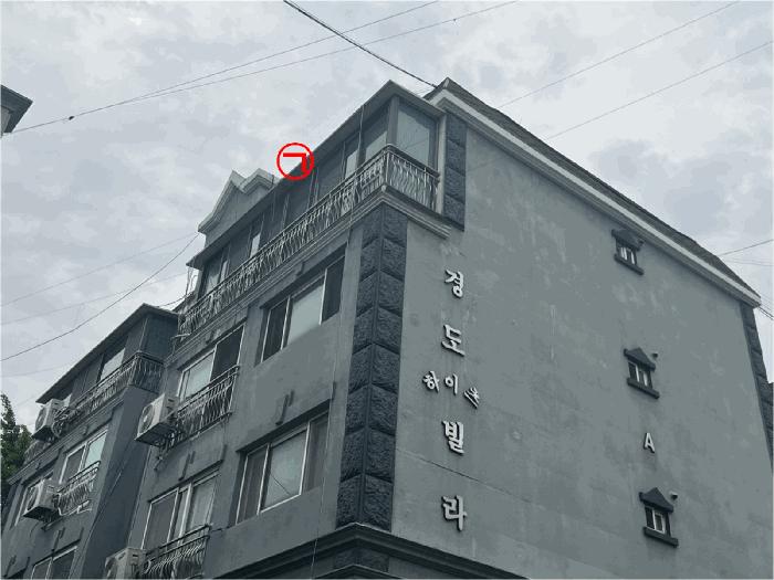 2025타경509408 법원경매 사진4 | 인천 서구 다세대주택 경매
