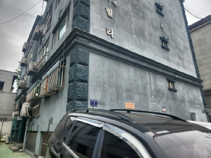 2025타경509408 법원경매 사진6 | 인천 서구 다세대주택 경매