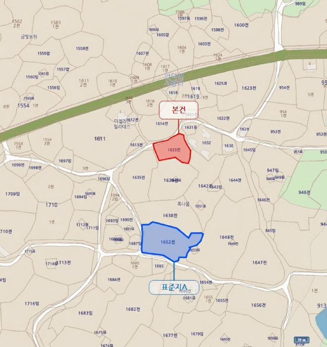 2025타경7822 법원경매 사진7 | 제주 서귀포시 전 경매
