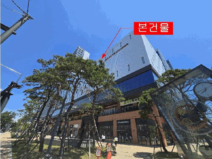 2025타경509564 법원경매 사진2 | 인천 부평구 아파트 경매