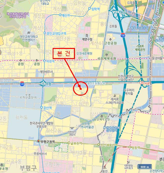 2025타경509712 법원경매 사진11 | 인천 부평구 다세대주택 경매