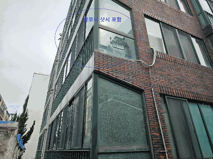 2025타경8643 법원경매 사진3 | 제주 제주시 다세대주택 경매