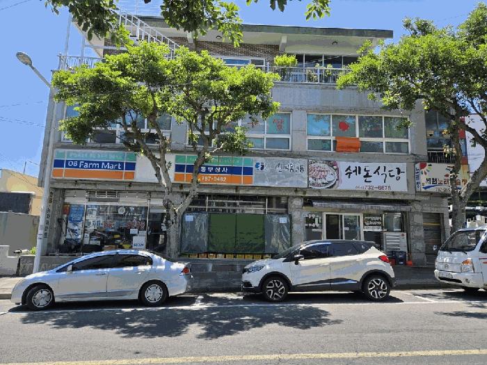 2025타경8181 법원경매 사진2 | 제주 서귀포시 근린주택 경매
