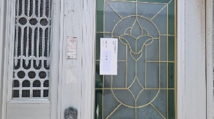 2025타경8264 법원경매 사진9 | 제주 서귀포시 주택건물 경매