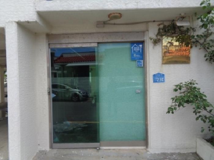 2025타경8316 법원경매 사진14 | 제주 제주시 전답 경매
