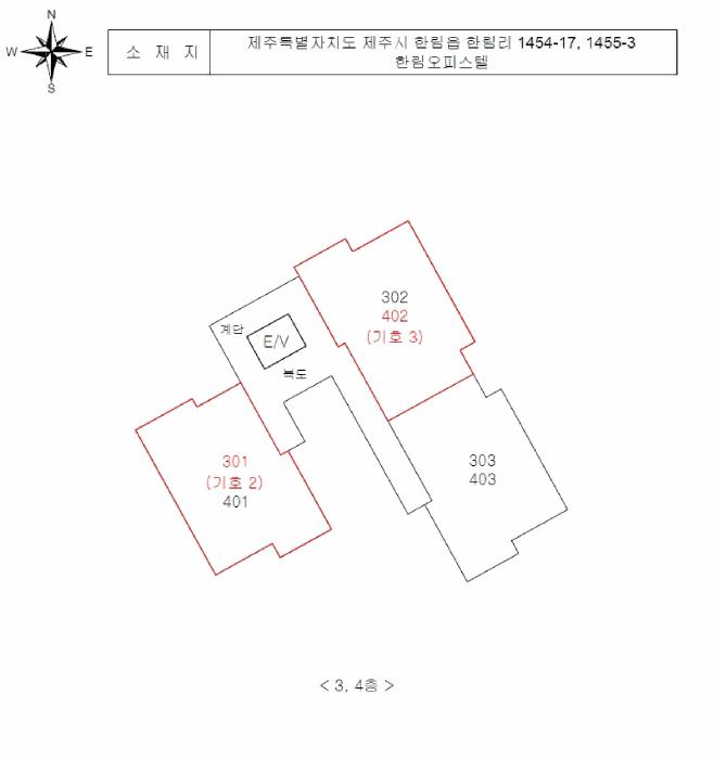 2025타경8316 법원경매 사진17 | 제주 제주시 전답 경매