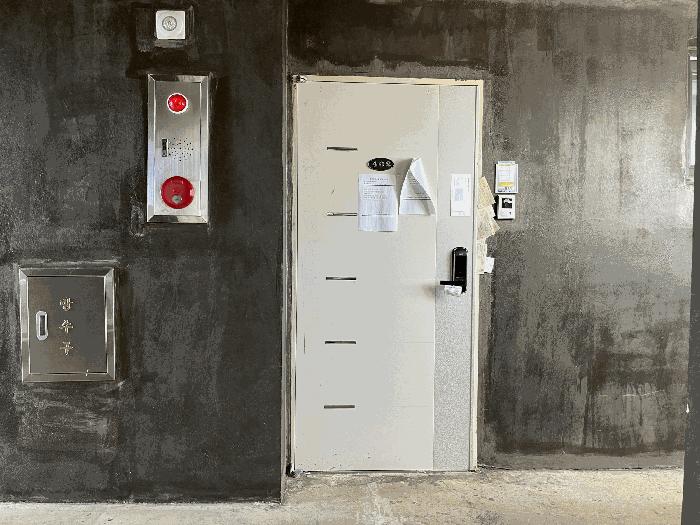 2025타경8316 법원경매 사진7 | 제주 제주시 전답 경매