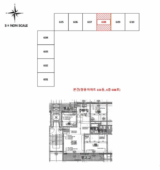 법원경매 2025타경73336 사진12 | 의정부시 호원동 6-3 아파트 경매