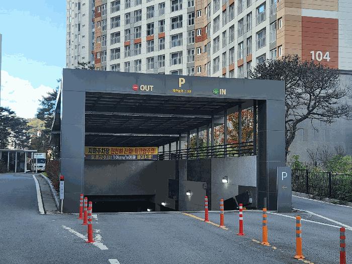 2025타경73362 법원경매 사진4 | 경기 양주시 아파트 경매