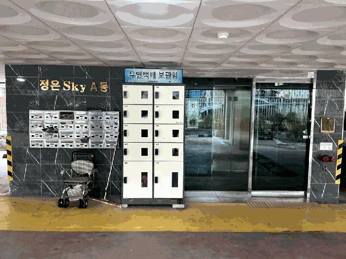 경기도 의정부시 금오동 338-4 정은스카이 에이동 9층 902호 법원경매 물건 대표사진