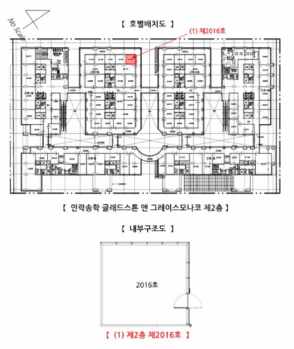 법원경매 2025타경73593 사진13 | 의정부시 민락동 803-1 근린상가 경매