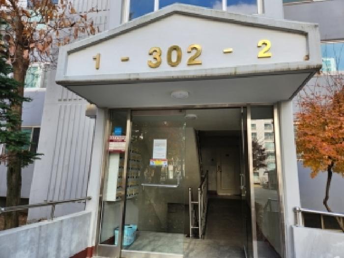2025타경73639 법원경매 사진5 | 경기 동두천시 아파트 경매