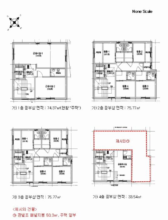 법원경매 2025타경102957 사진29 | 서울 관악구 봉천동 1535-9 다가구주택 경매