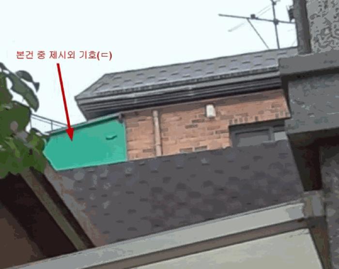 법원경매 2025타경103064 사진9 | 서울 강남구 역삼동 782-6 다가구주택 경매