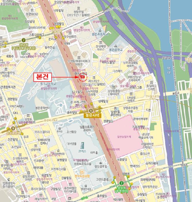 2025타경103166 법원경매 사진10 | 서울 강남구 아파트 경매