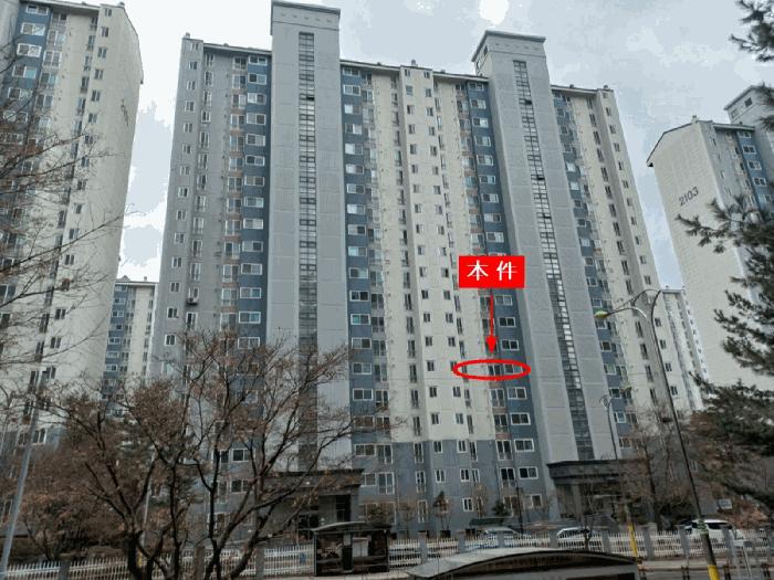 2025타경71256 법원경매 사진4 | 경기 남양주시 아파트 경매