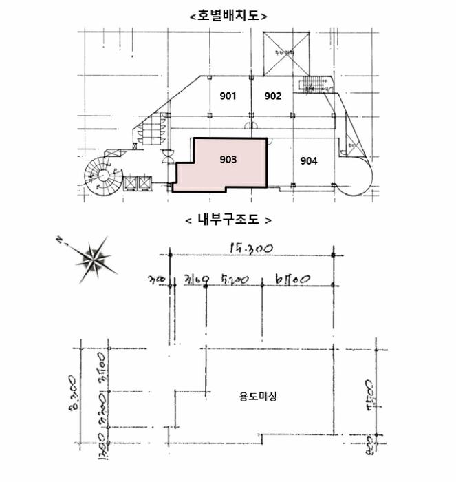 법원경매 2025타경699 사진11 | 파주시 아동동 335-1 장안프라자상가 근린상가 경매