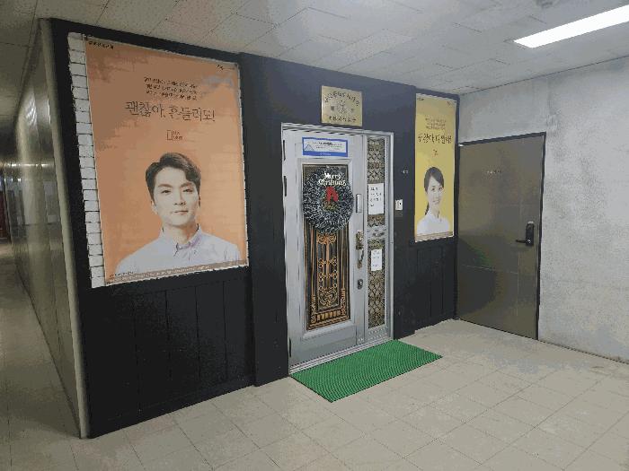 법원경매 2025타경699 사진2 | 파주시 아동동 335-1 장안프라자상가 근린상가 경매