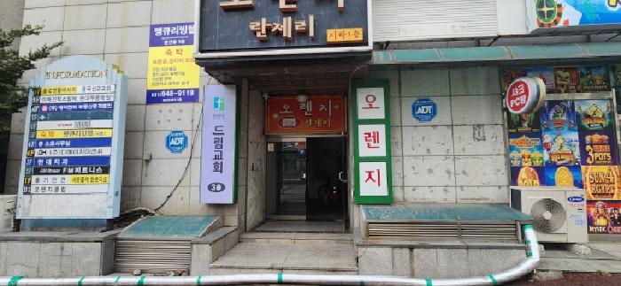 법원경매 2025타경699 사진7 | 파주시 아동동 335-1 장안프라자상가 근린상가 경매