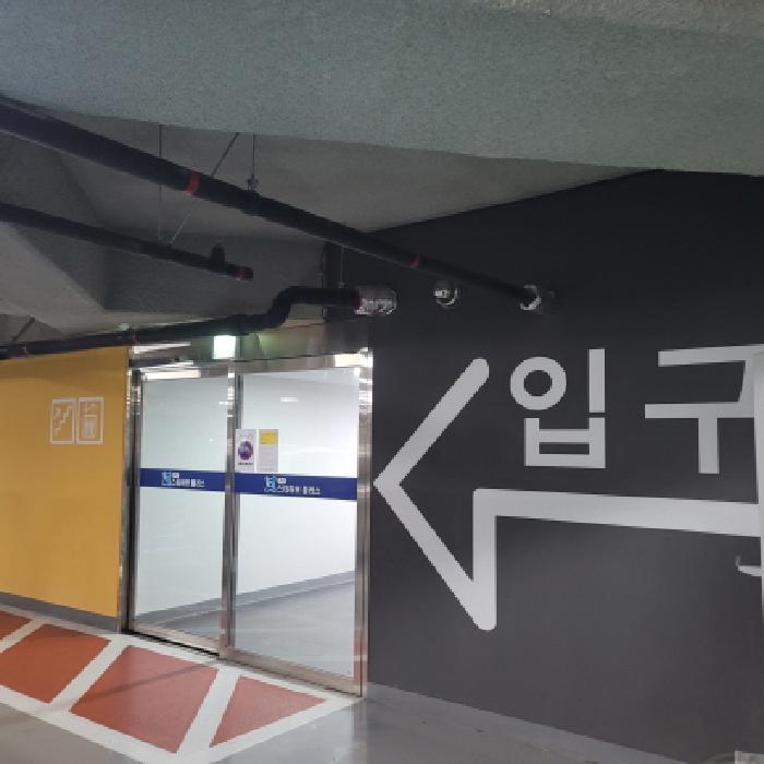 2025타경4899 법원경매 사진7 | 고양 덕양구 오피스텔 경매