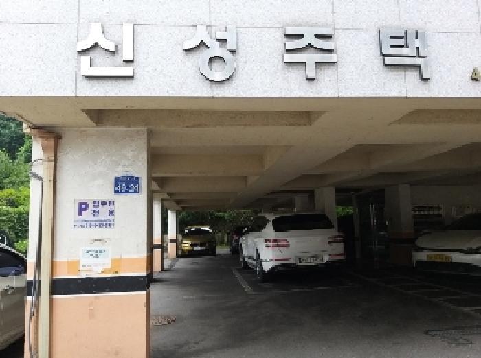 법원경매 2025타경10458 사진7 | 서울 강서구 화곡동 46-17 다세대주택 경매