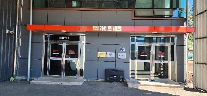 2025타경63856 법원경매 사진14 | 경기 파주시 공장 경매