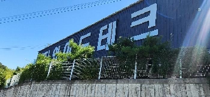 2025타경63856 법원경매 사진24 | 경기 파주시 공장 경매