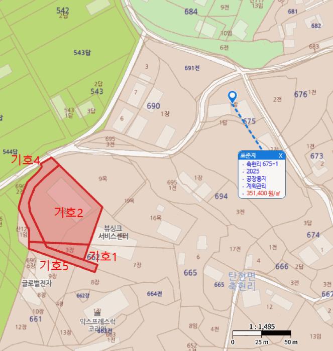 2025타경63856 법원경매 사진29 | 경기 파주시 공장 경매