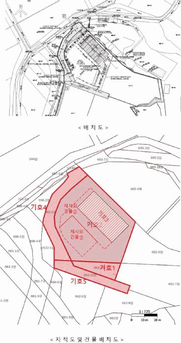 2025타경63856 법원경매 사진31 | 경기 파주시 공장 경매