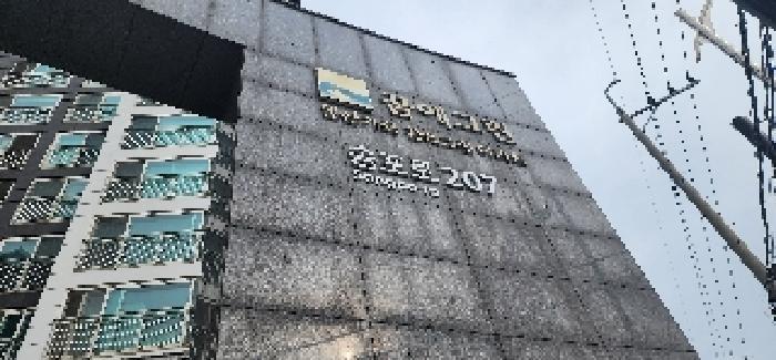 법원경매 2025타경64019 사진4 | 고양시 일산서구 가좌동 1105 아파트 경매