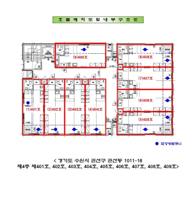 2024타경97910 법원경매 사진47 | 수원 권선구 오피스텔 경매