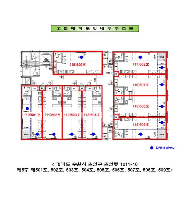 2024타경97910 법원경매 사진48 | 수원 권선구 오피스텔 경매