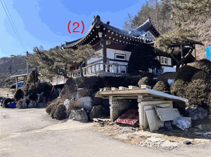 법원경매 2024타경226 사진2 | 양평군 단월면 명성리 557 주택건물 경매