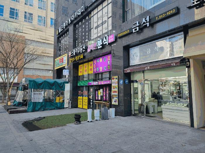2025타경1026 법원경매 사진4 | 용인 수지구 상가,오피스텔,근린시설 경매