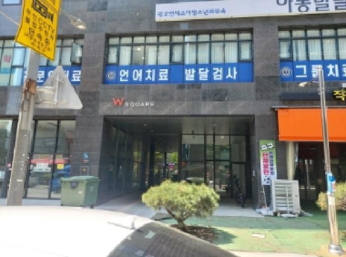2025타경1026 법원경매 사진6 | 용인 수지구 상가,오피스텔,근린시설 경매
