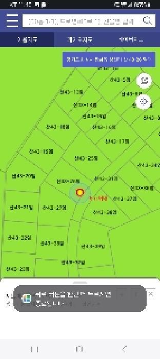 법원경매 2025타경54651 사진6 | 화성시 향남읍 상신리 임야 경매