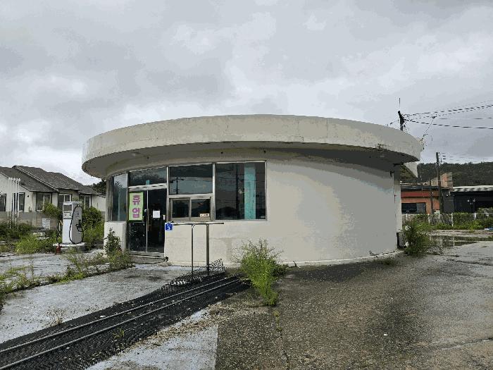 법원경매 2025타경284 사진8 | 고성군 죽왕면 향목리 287-2 주유소 경매
