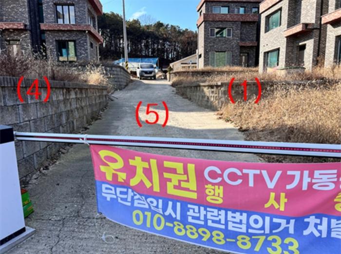 법원경매 2024타경6507 사진11 | 양평군 개군면 자연리 24-13 주택건물 경매