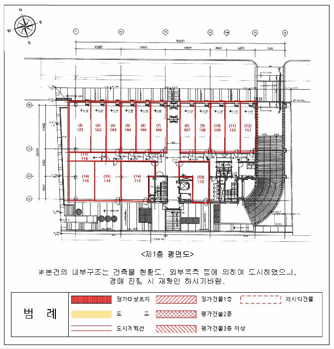 법원경매 2025타경54842 사진15 | 화성시 장지동 1004-1 근린상가 경매