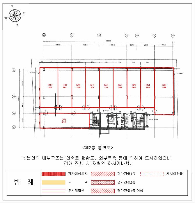 법원경매 2025타경54842 사진16 | 화성시 장지동 1004-1 근린상가 경매