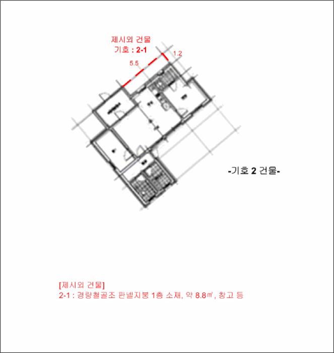 법원경매 2025타경294 사진6 | 고성군 토성면 백촌리 166 주택건물 경매