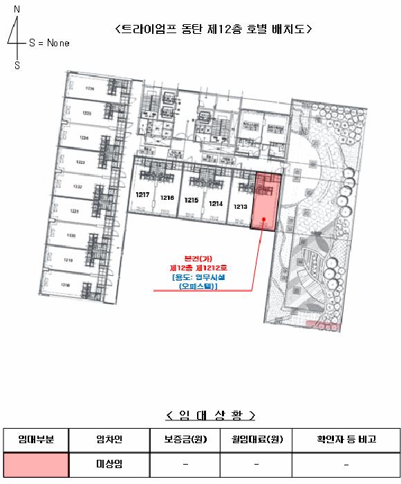 2025타경54878 법원경매 사진8 | 경기 화성시 오피스텔 경매