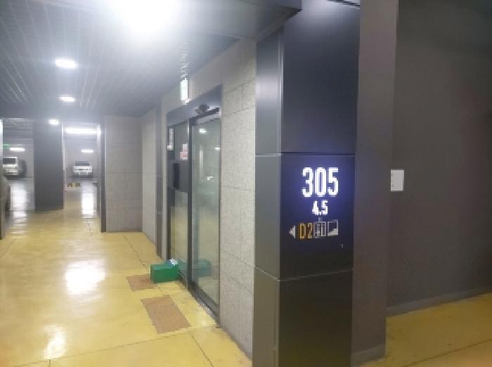 2025타경54972 법원경매 사진12 | 경기 오산시 아파트 경매
