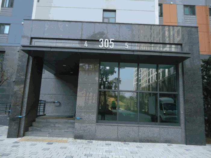 2025타경54972 법원경매 사진4 | 경기 오산시 아파트 경매