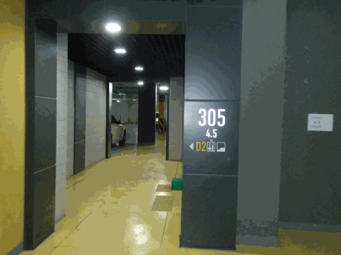 2025타경54972 법원경매 사진7 | 경기 오산시 아파트 경매