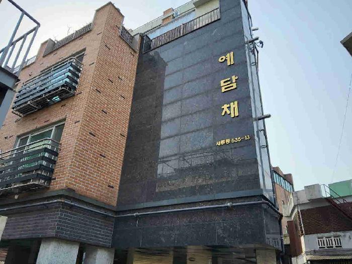 2025타경54976 법원경매 사진5 | 수원 권선구 다세대주택 경매