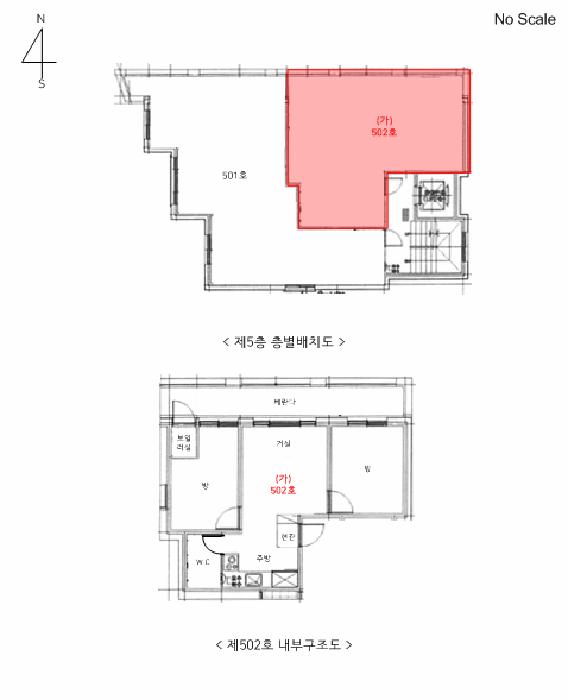 2025타경54976 법원경매 사진8 | 수원 권선구 다세대주택 경매