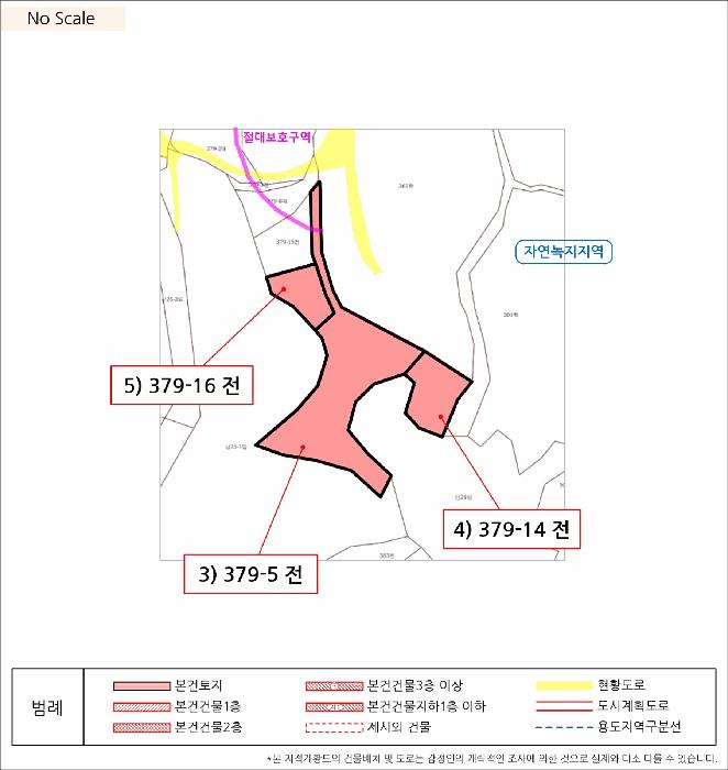 2025타경10356 법원경매 사진18 | 강원 고성군 전답 경매