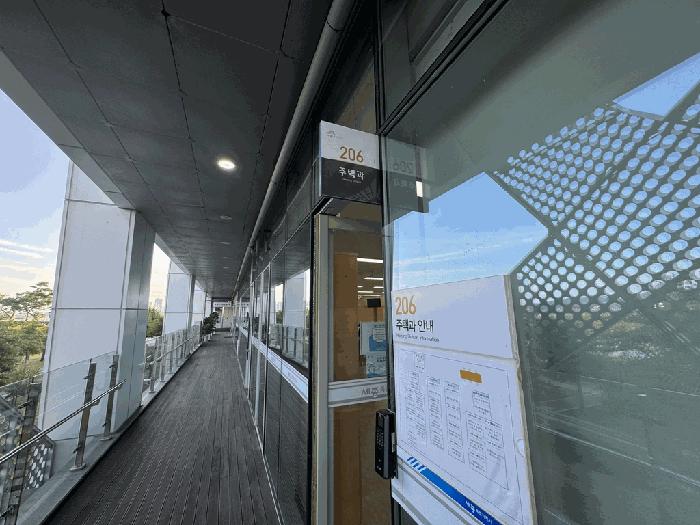 2025타경3847 법원경매 사진2 | 세종 보람동 근린상가 경매