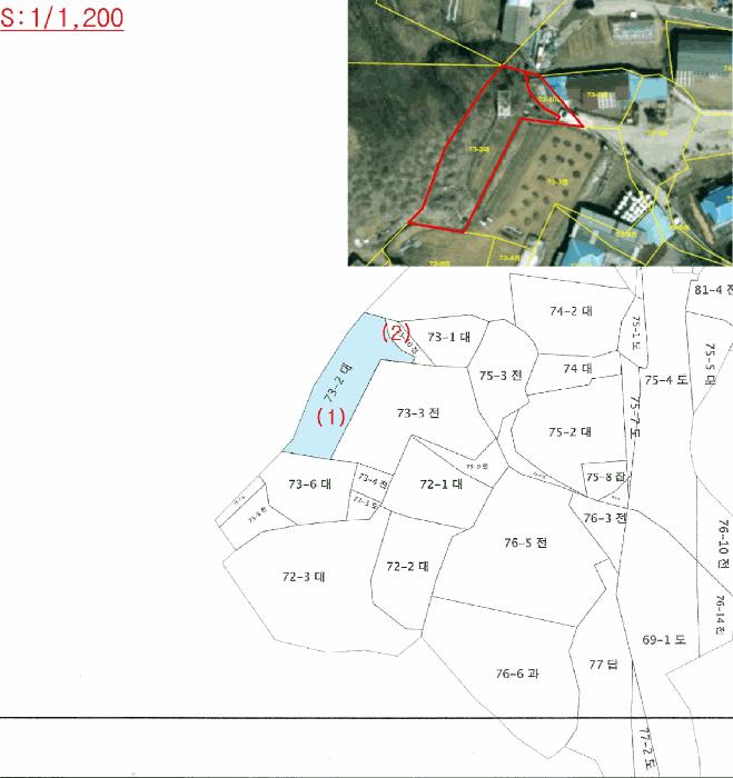 법원경매 2025타경3928 사진9 | 연서면 용암리 73-10 전 경매